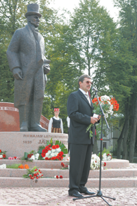 TZO3.PNG (142052 bytes)