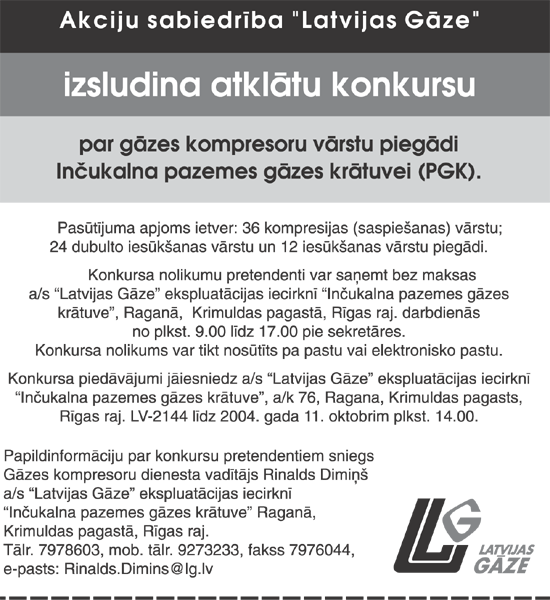 LG02.PNG (170247 bytes)