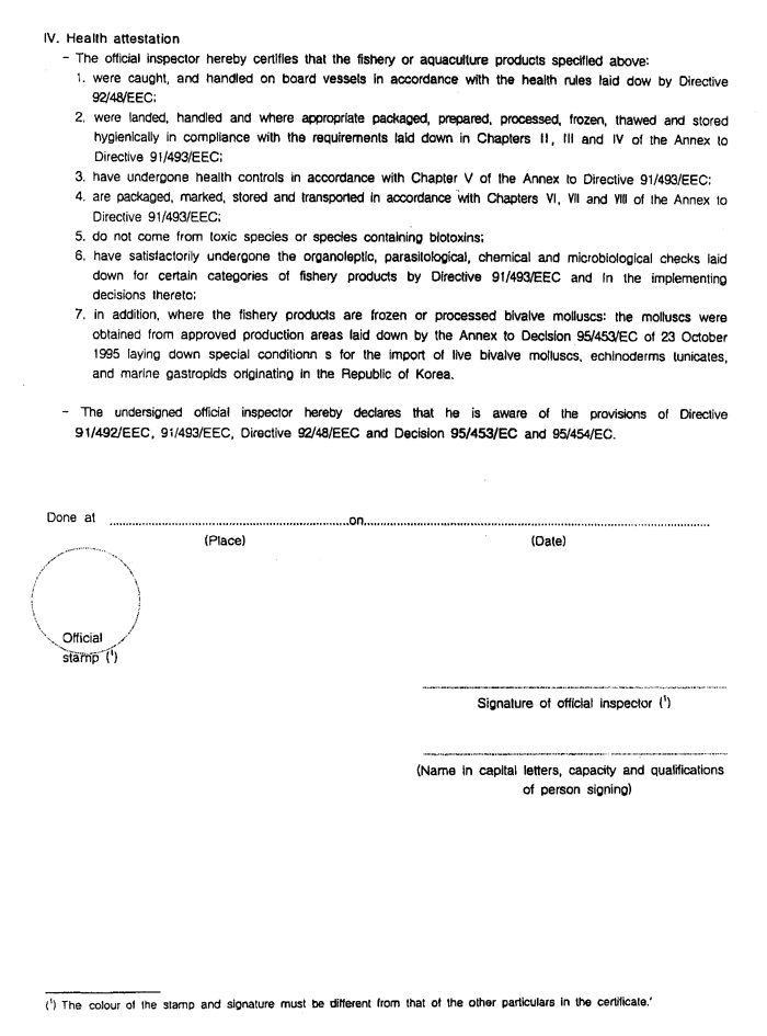 02VID170.PNG (94790 bytes)