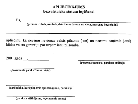 APLIECINAJUMS.PNG (27520 bytes)