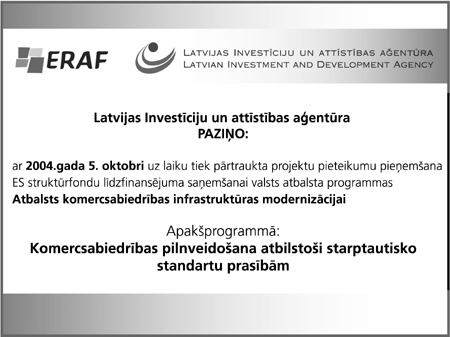 ERAF.PNG (33749 bytes)