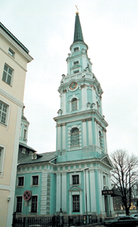 AVESOL.PNG (125175 bytes)