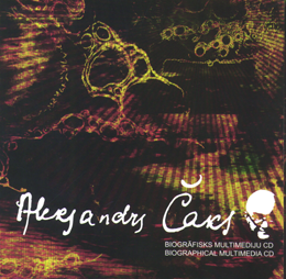 CAKS.PNG (139377 bytes)