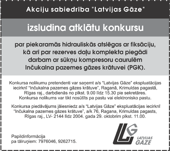 LG KONKURSS.PNG (142651 bytes)