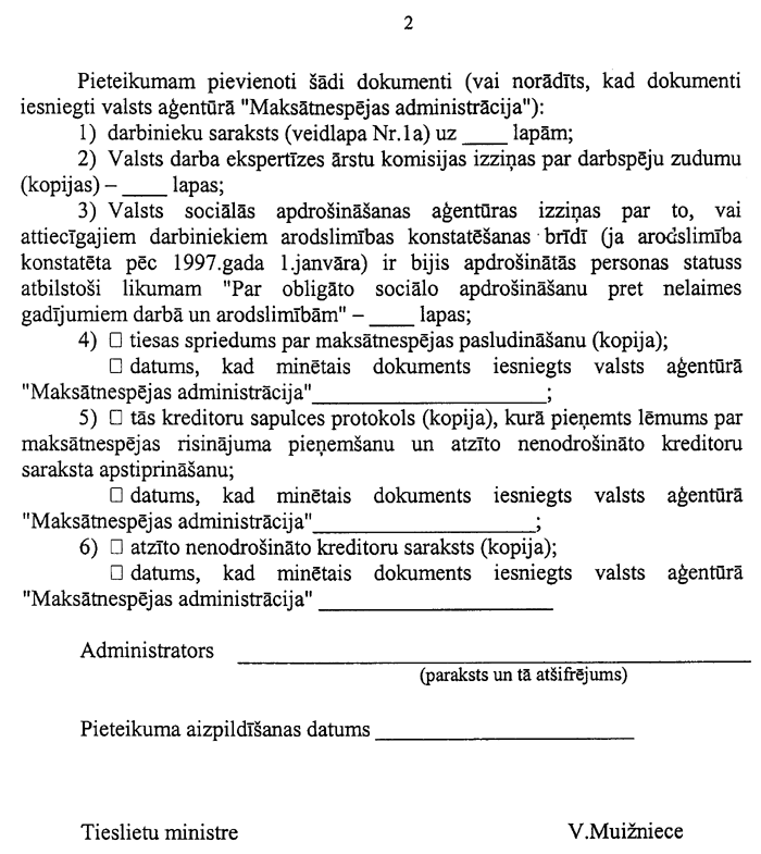 0102-830.PNG (121083 bytes)