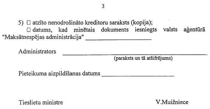 0203-830.PNG (27501 bytes)