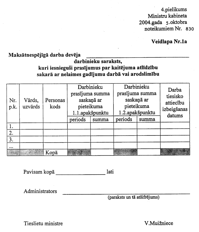 04-830.PNG (85446 bytes)