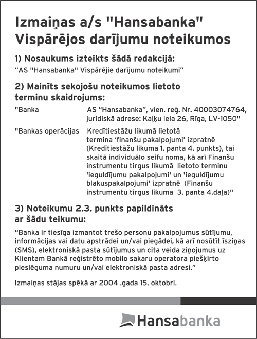 HB_IZMAINJAS.PNG (161090 bytes)