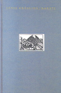 KRESLINS02.PNG (122884 bytes)