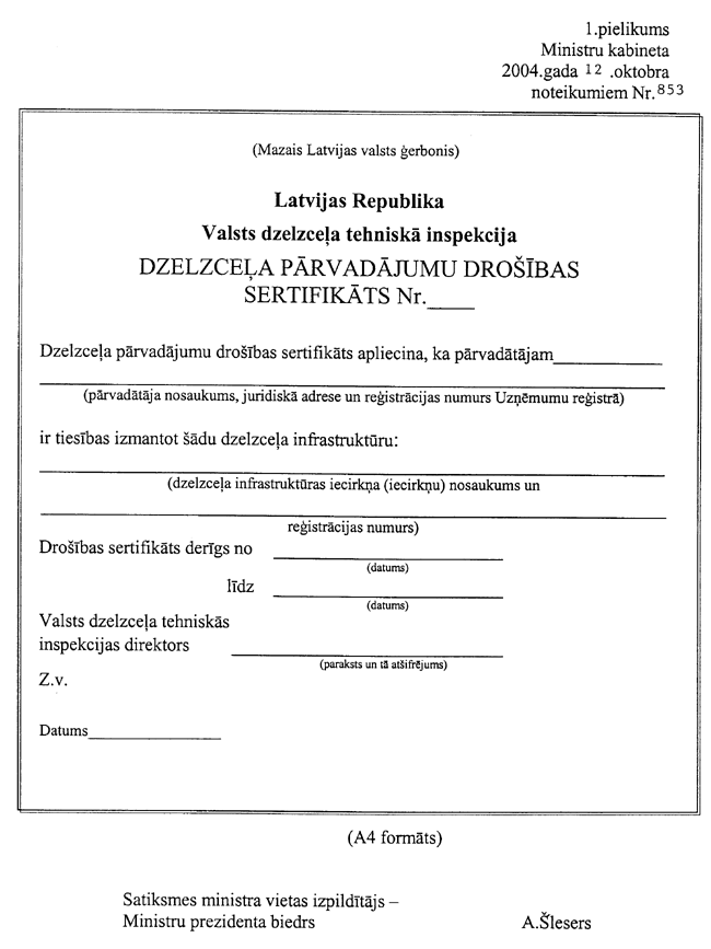 01-853.PNG (74774 bytes)