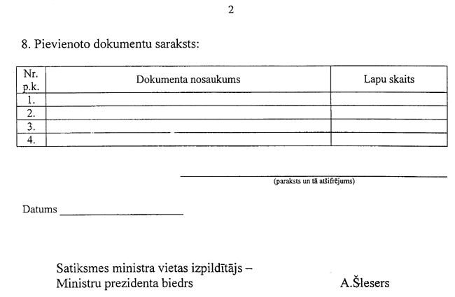 0202-853.PNG (24979 bytes)