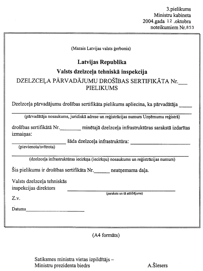 03-853.PNG (79994 bytes)