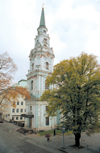 AVESOL.PNG (120931 bytes)