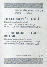 HOLOKAUSTS.PNG (126812 bytes)