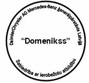 DOMENIKSS.PNG (20924 bytes)