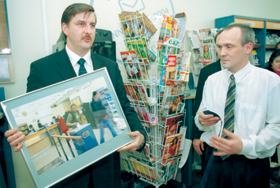 PASTS2.PNG (115261 bytes)