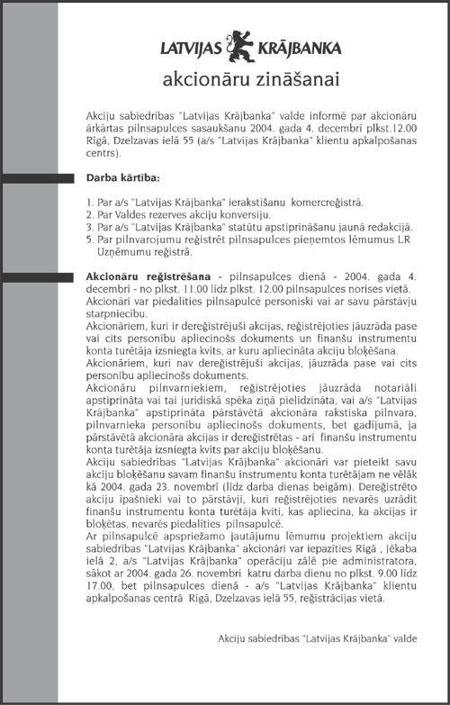 KRAJBANKA.PNG (191548 bytes)