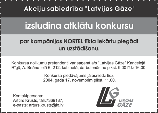 LG.PNG (90617 bytes)