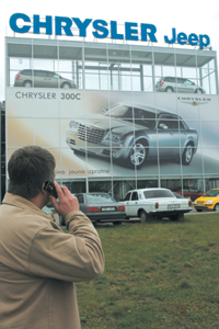 OSKARS.PNG (111362 bytes)