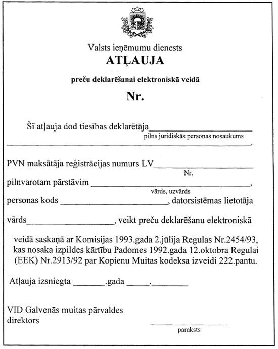 TAB.PNG (69660 bytes)