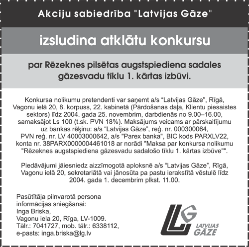 LG.PNG (138066 bytes)