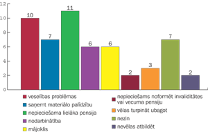 UBAGI.PNG (19247 bytes)