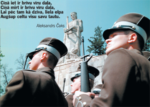 PIRMAAA.PNG (123442 bytes)