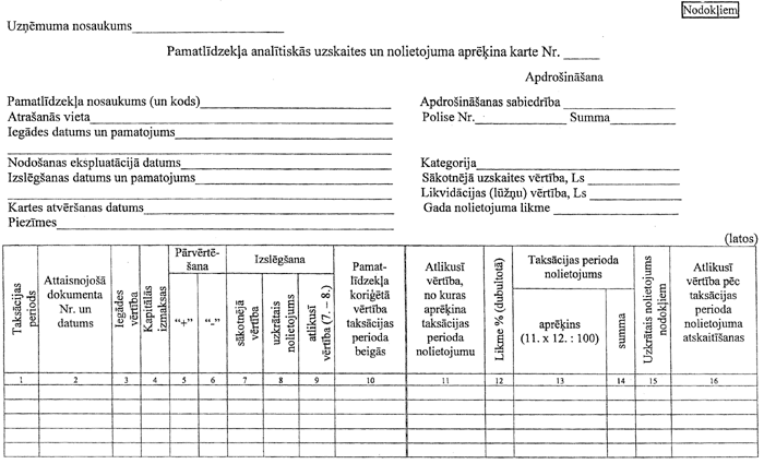 01-001-2023.PNG (77231 bytes)