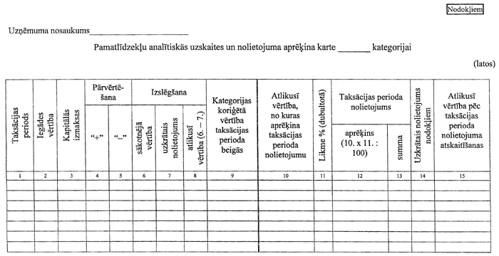 03-001-2023.PNG (61117 bytes)