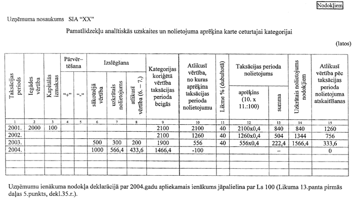 04-001-2023.PNG (78282 bytes)