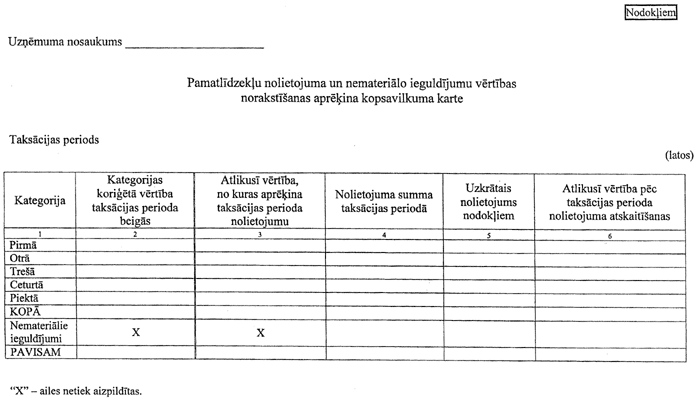 05-001-2023.PNG (53592 bytes)