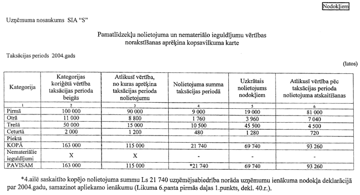 06-001-2023.PNG (69406 bytes)