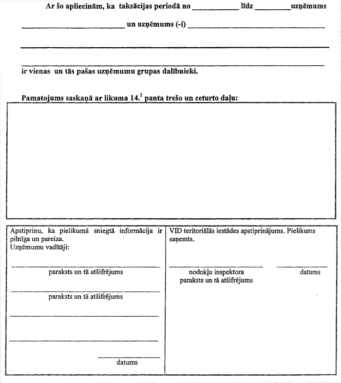 13-002-2023.PNG (68724 bytes)