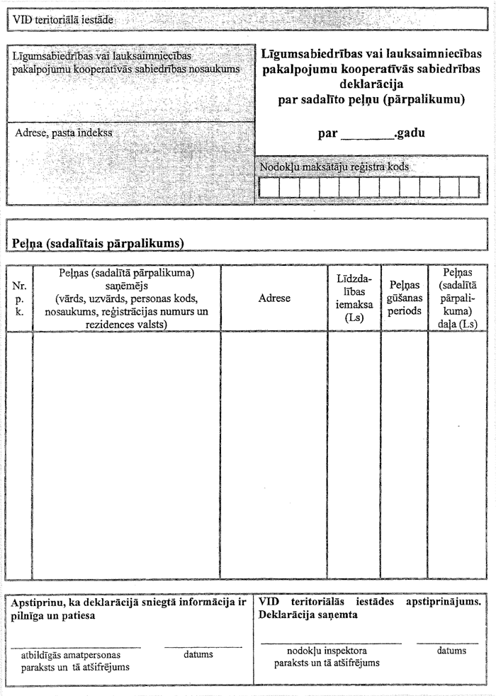 14-001-2023.PNG (200240 bytes)