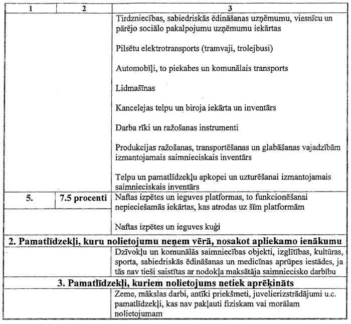15-002-2023.PNG (115226 bytes)