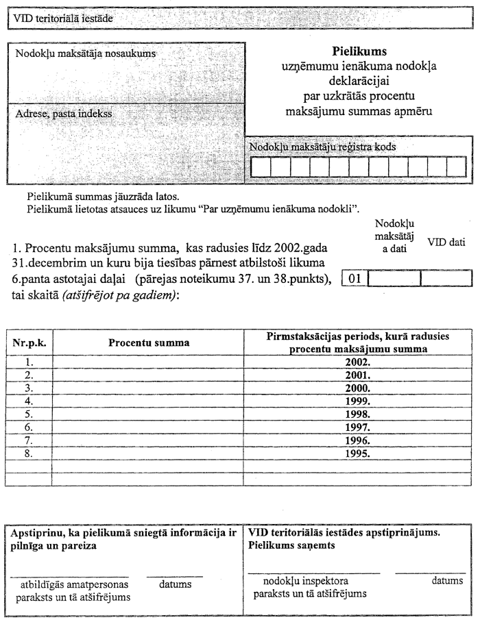 16-001-2023.PNG (192574 bytes)