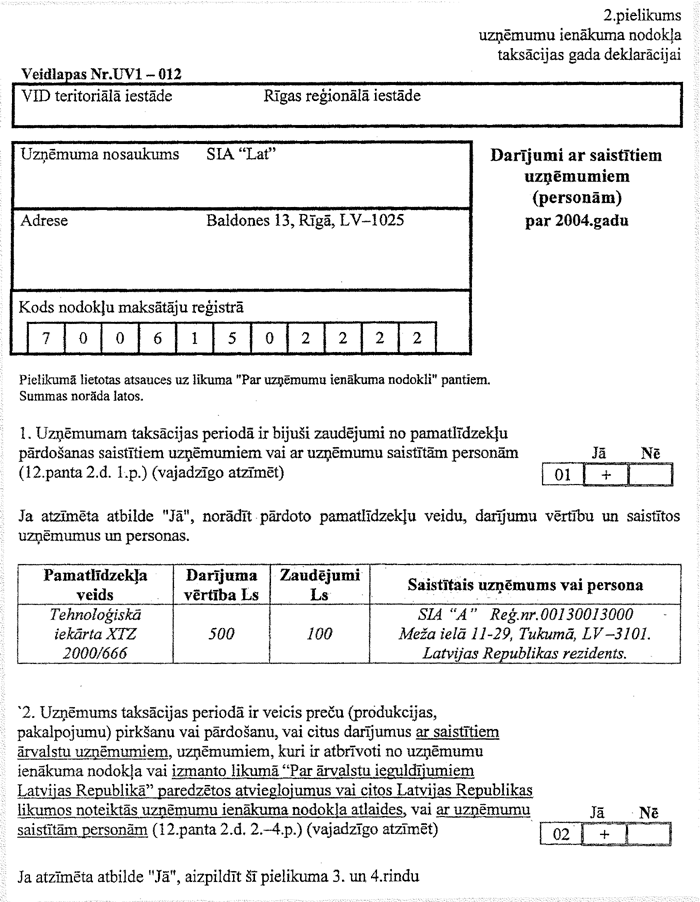 17-001-2023.PNG (161226 bytes)