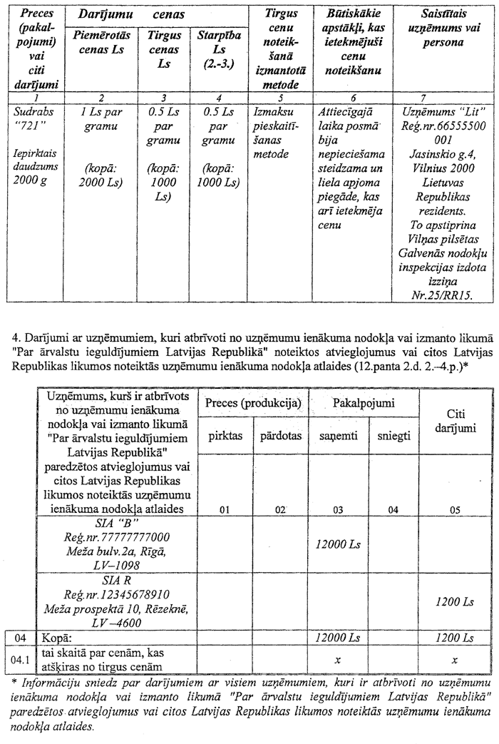 17-003-2023.PNG (200805 bytes)