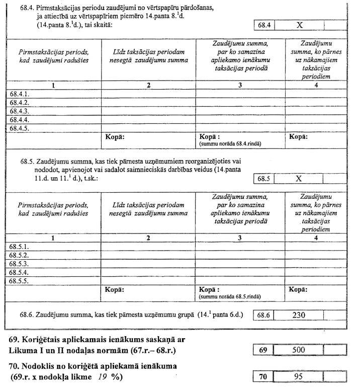 A007.PNG (126894 bytes)