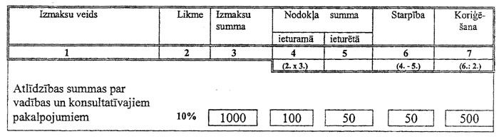 A009.PNG (35400 bytes)