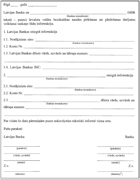 LBBBB.PNG (34713 bytes)