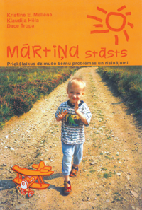 MARTINS.PNG (134648 bytes)