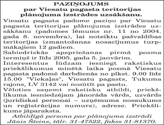 PLANOJUMS.PNG (118586 bytes)