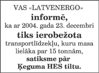 INFORM1.PNG (24898 bytes)