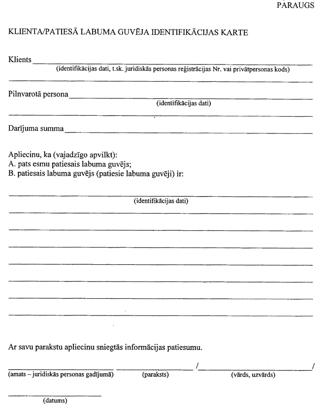 LB115-7.PNG (57365 bytes)