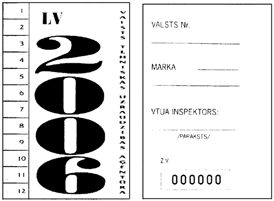 947-001.PNG (26537 bytes)