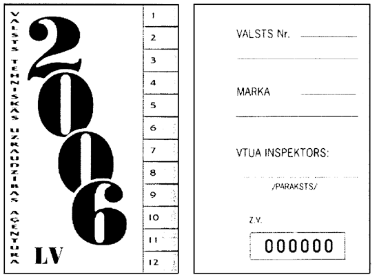 947-002.PNG (27729 bytes)