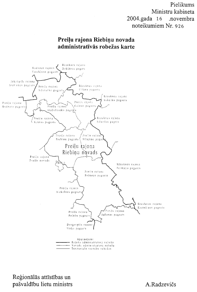 PIEL.NOT.926.PNG (65047 bytes)