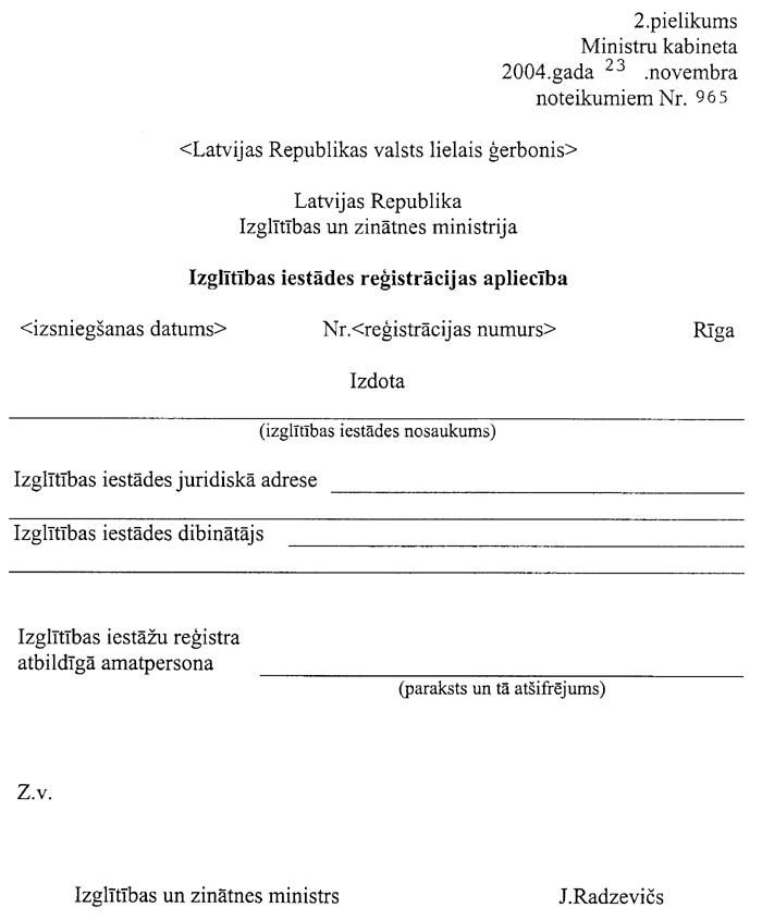 965-2-001.PNG (55114 bytes)