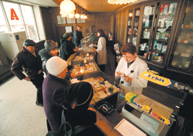 APTIEKA.PNG (120819 bytes)